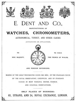 Early Advert