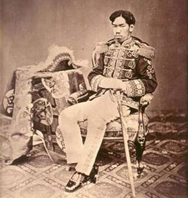 Emperor Menjii